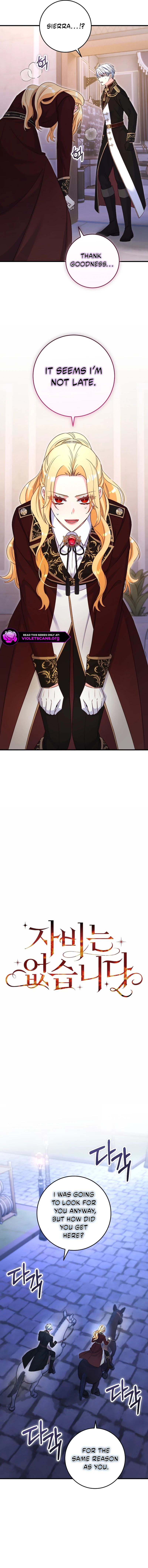 Chapter 83 - Image 3