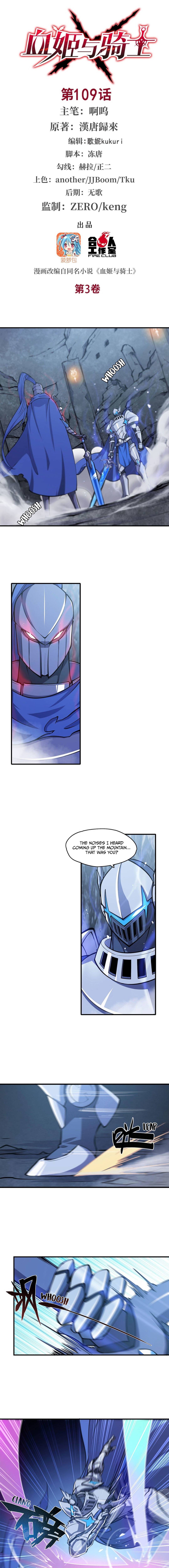 Chapter 109 - Image 2