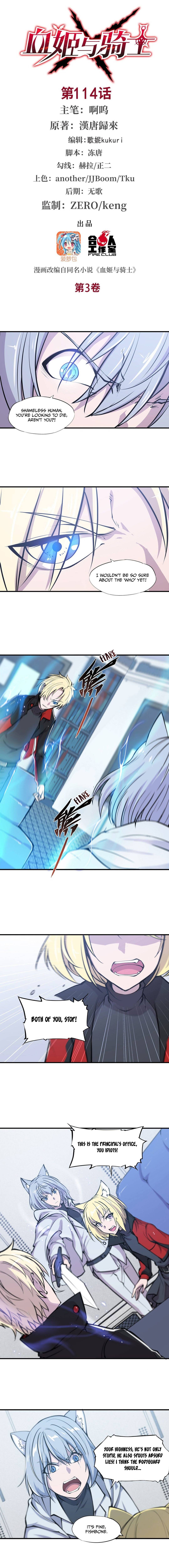 Chapter 114 - Image 2