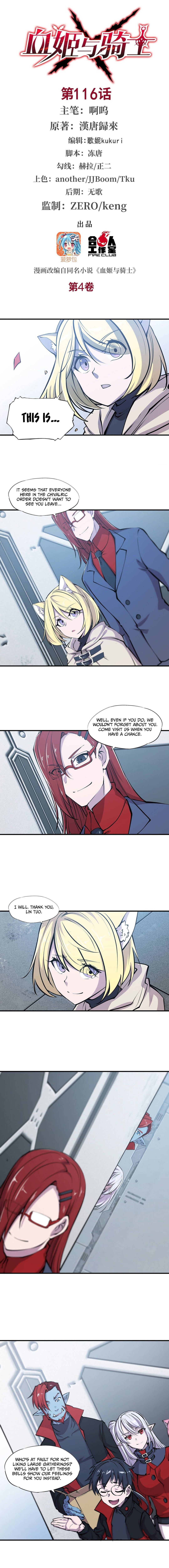 Chapter 116 - Image 2