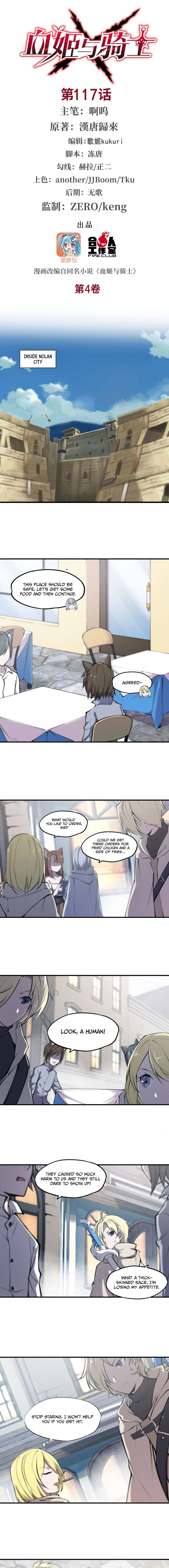 Chapter 117 - Image 2