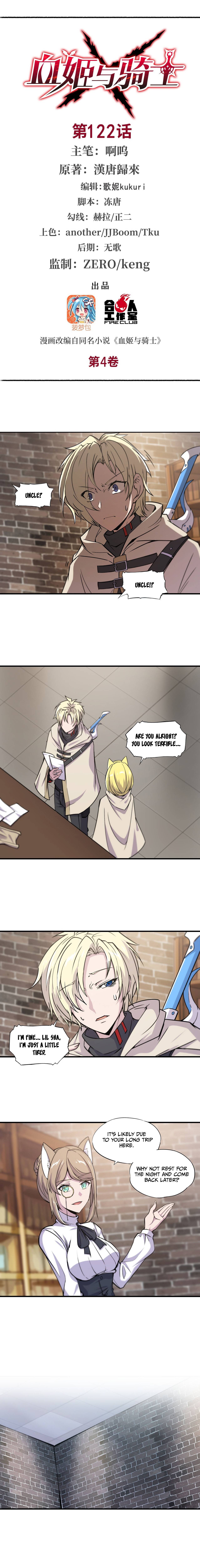 Chapter 122 - Image 2