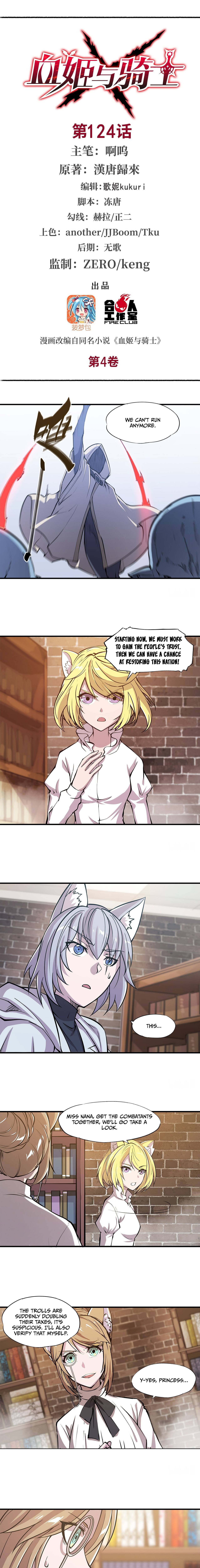 Chapter 124 - Image 2