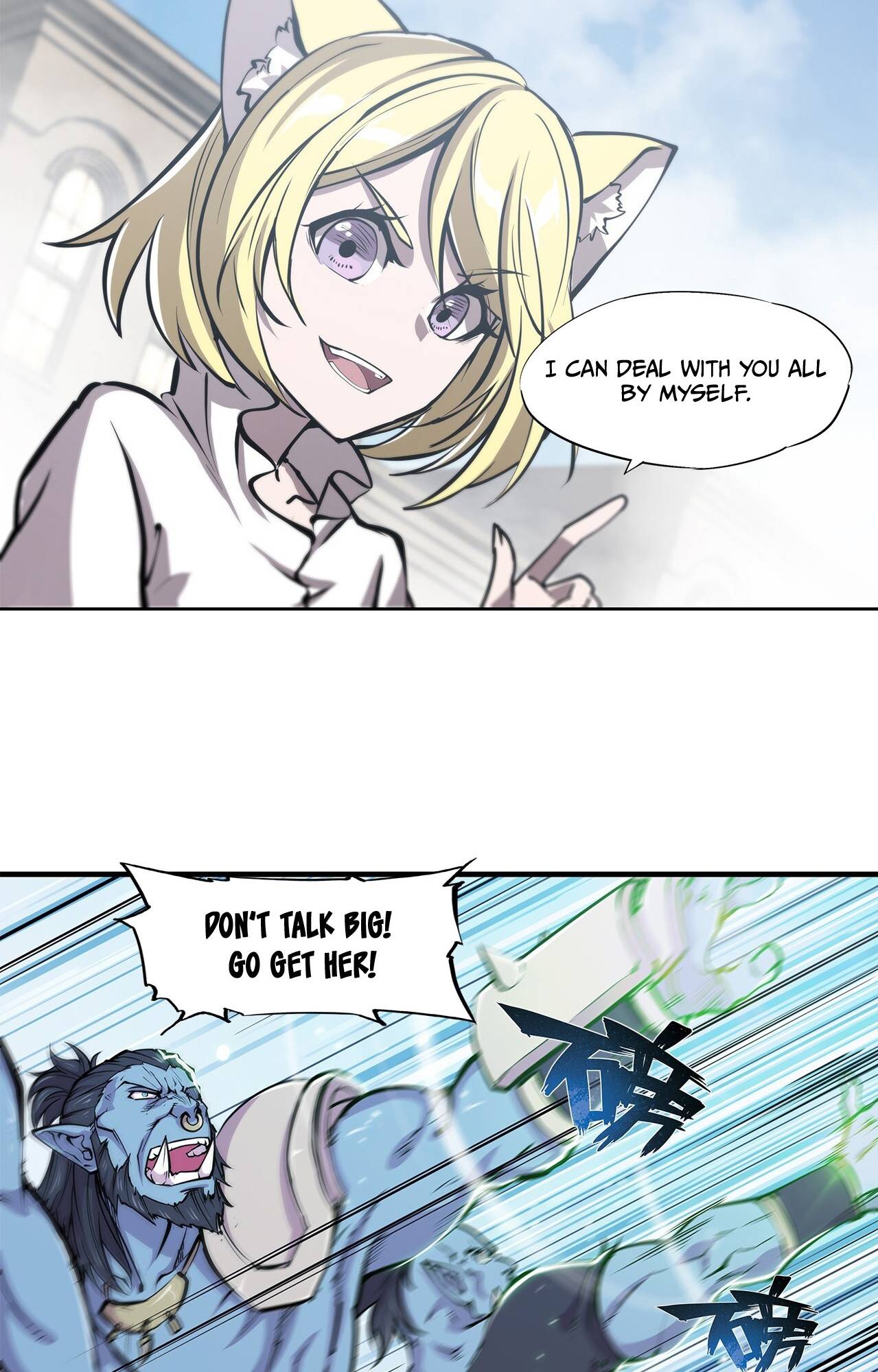 Chapter 125 - Image 34