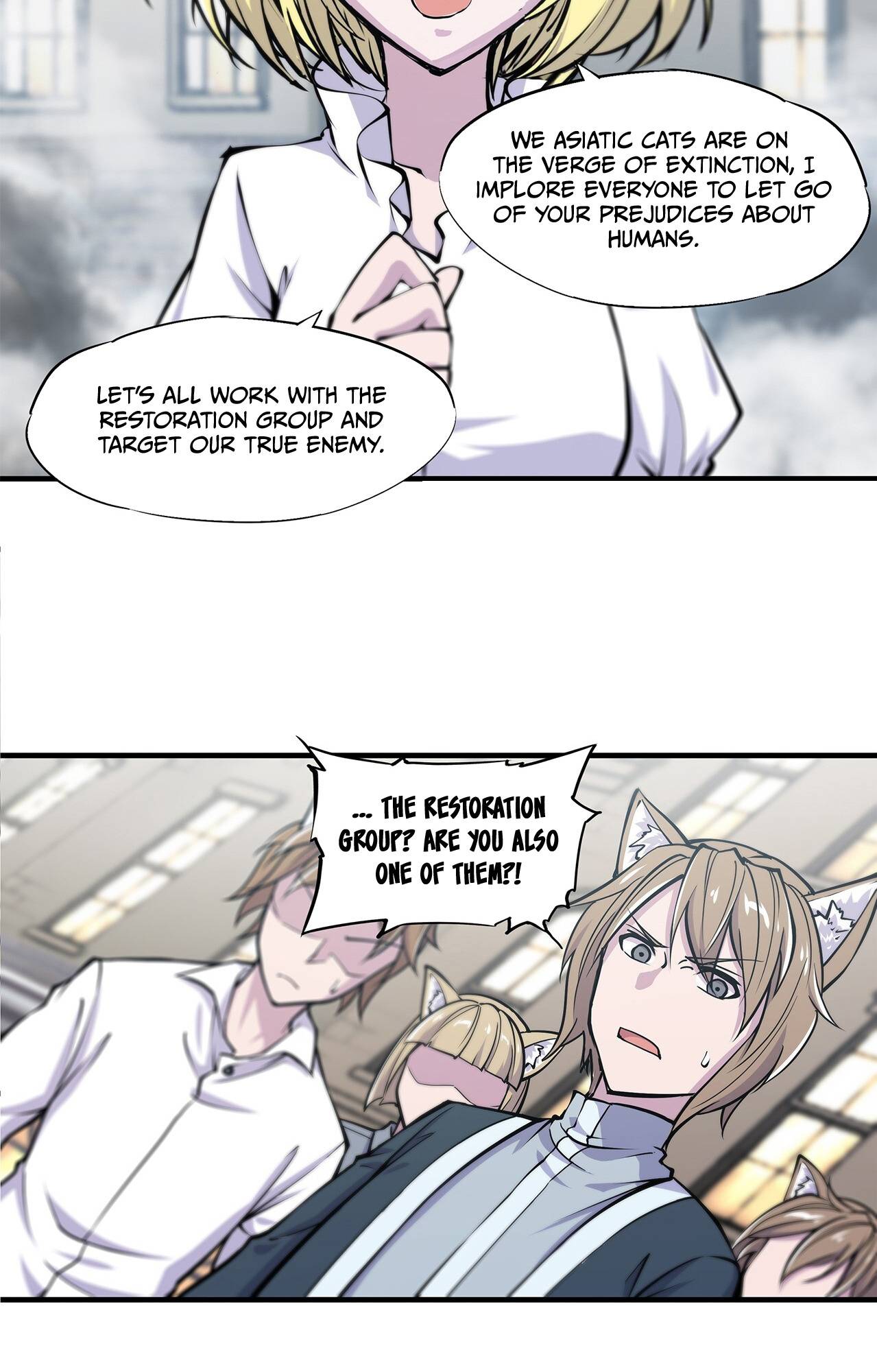 Chapter 125 - Image 9