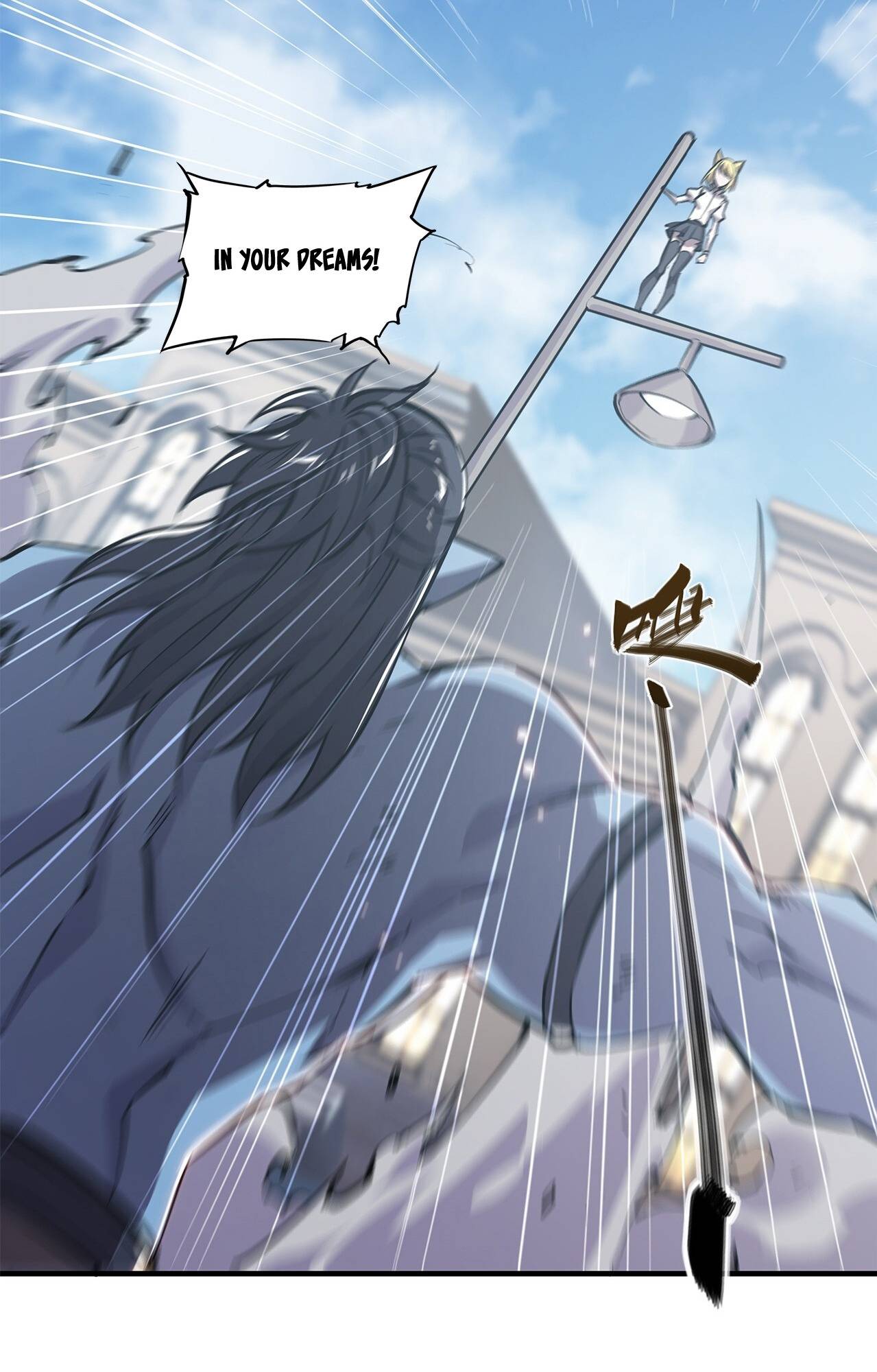 Chapter 126 - Image 19