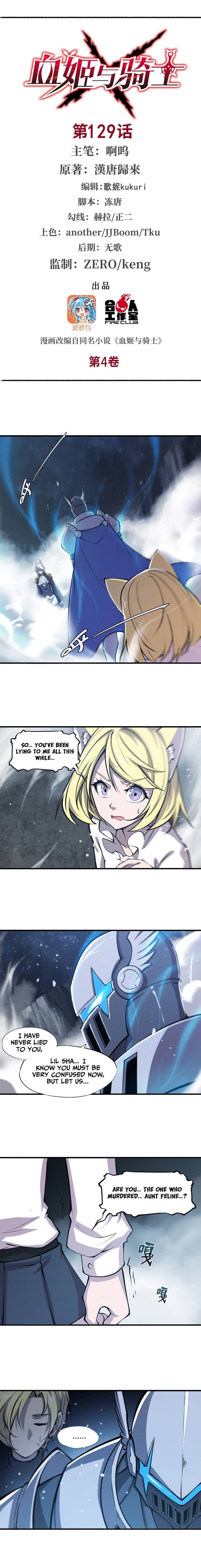 Chapter 129 - Image 2