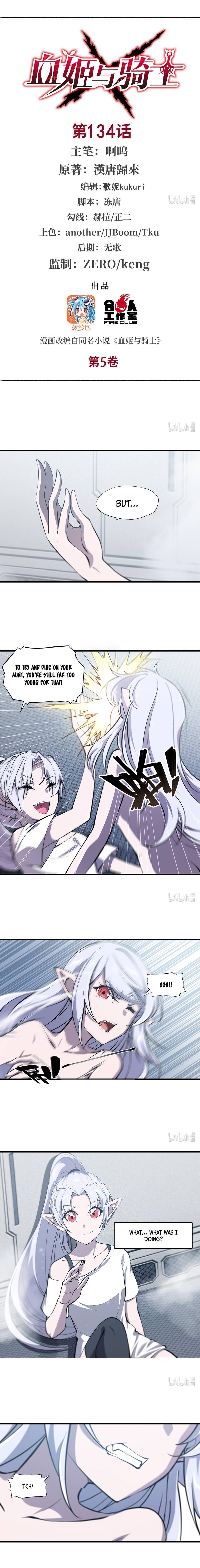Chapter 134 - Image 2