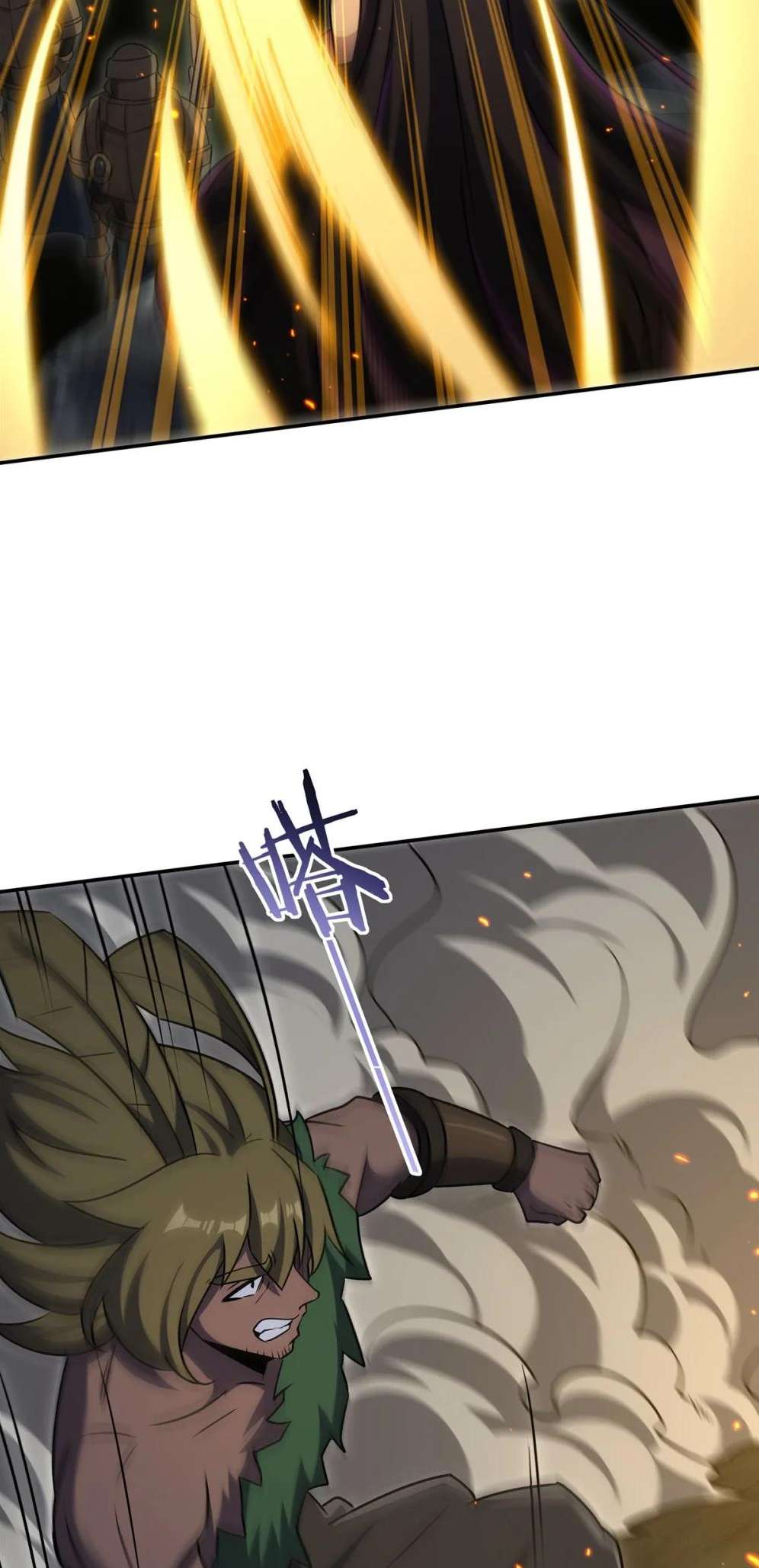 Chapter 331 - Image 30