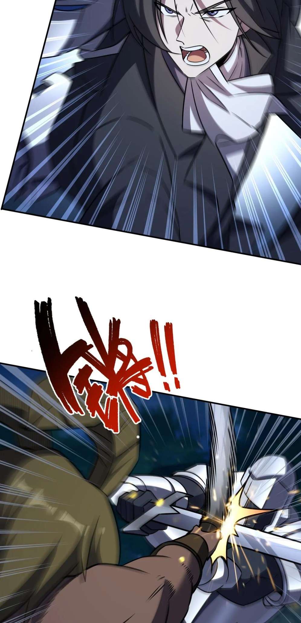 Chapter 331 - Image 33