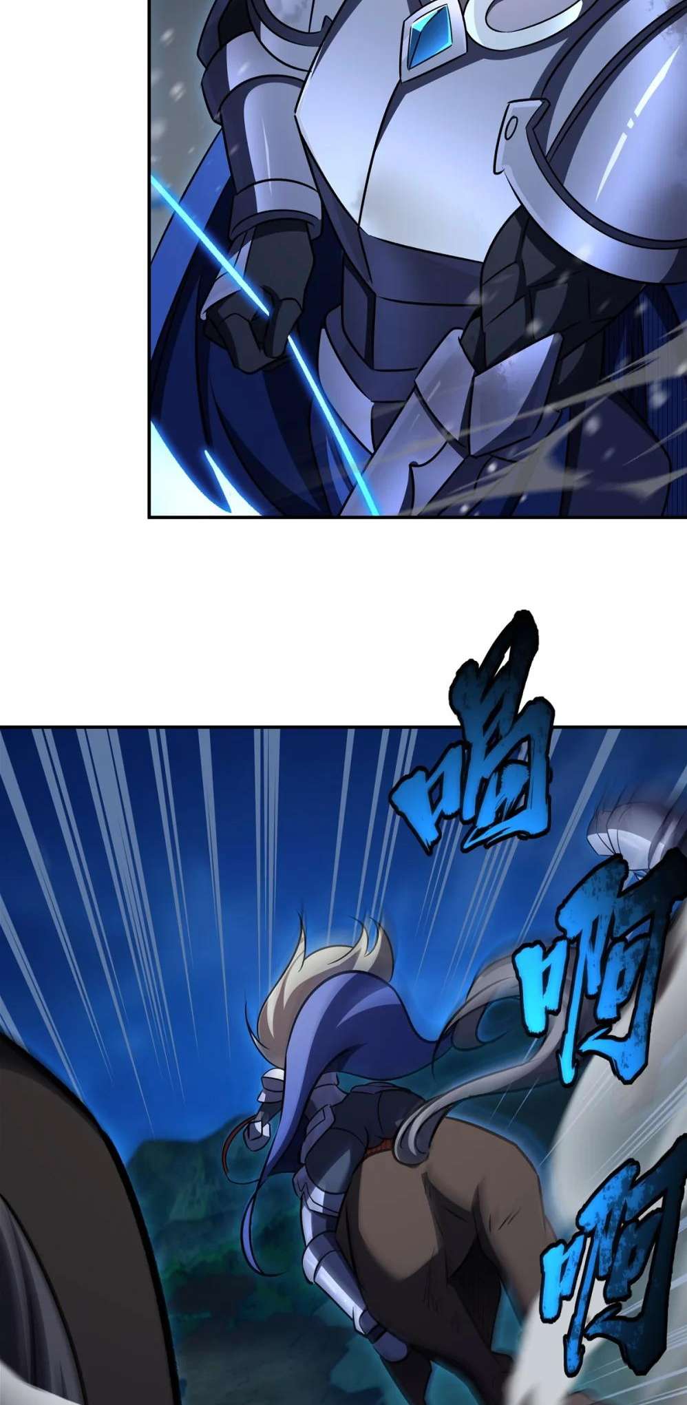 Chapter 332 - Image 4