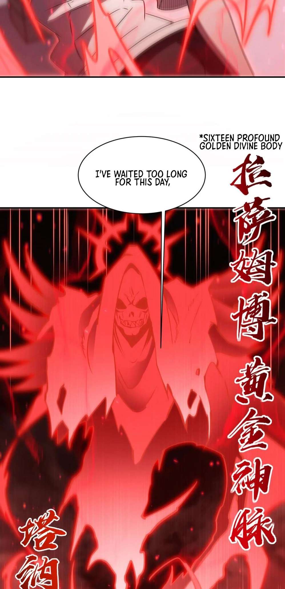 Chapter 334 - Image 30