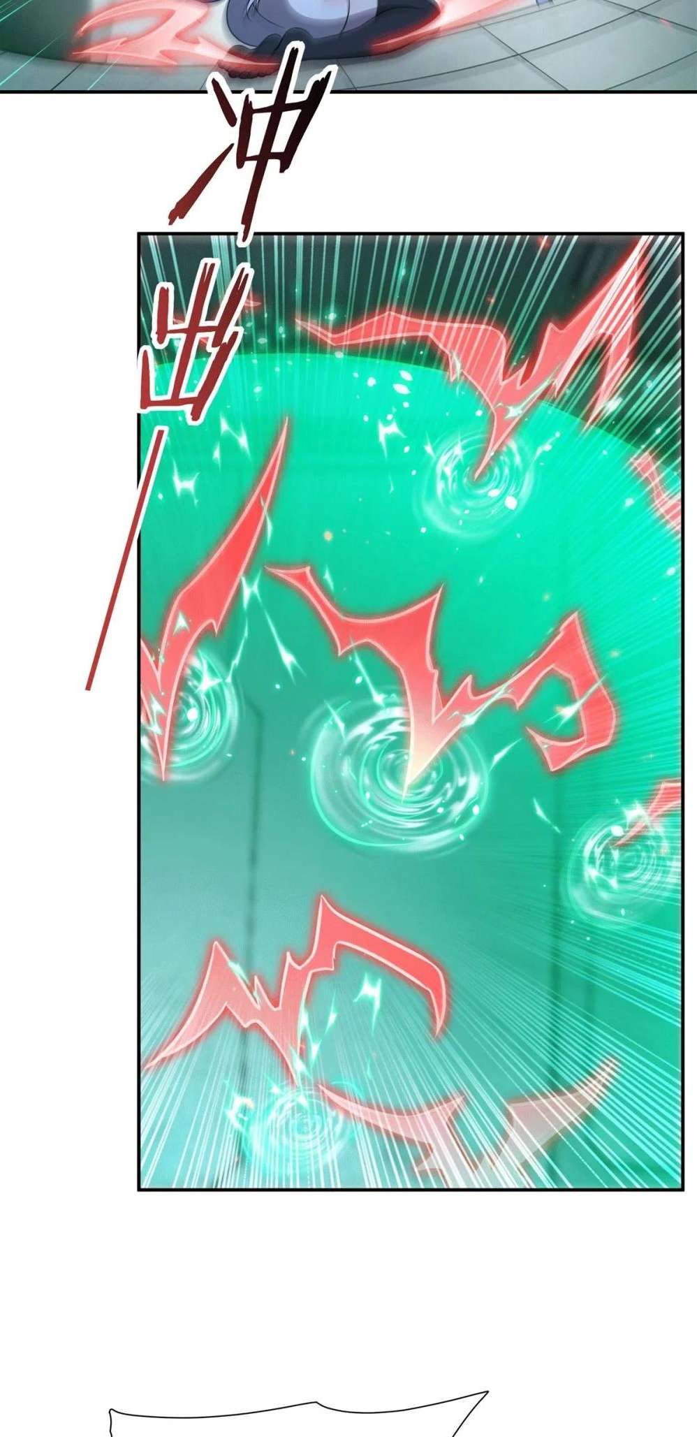 Chapter 334 - Image 43