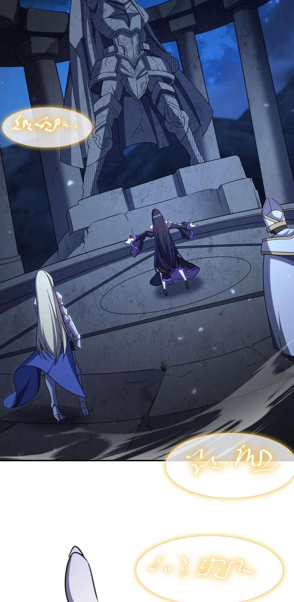 Chapter 335 - Image 13