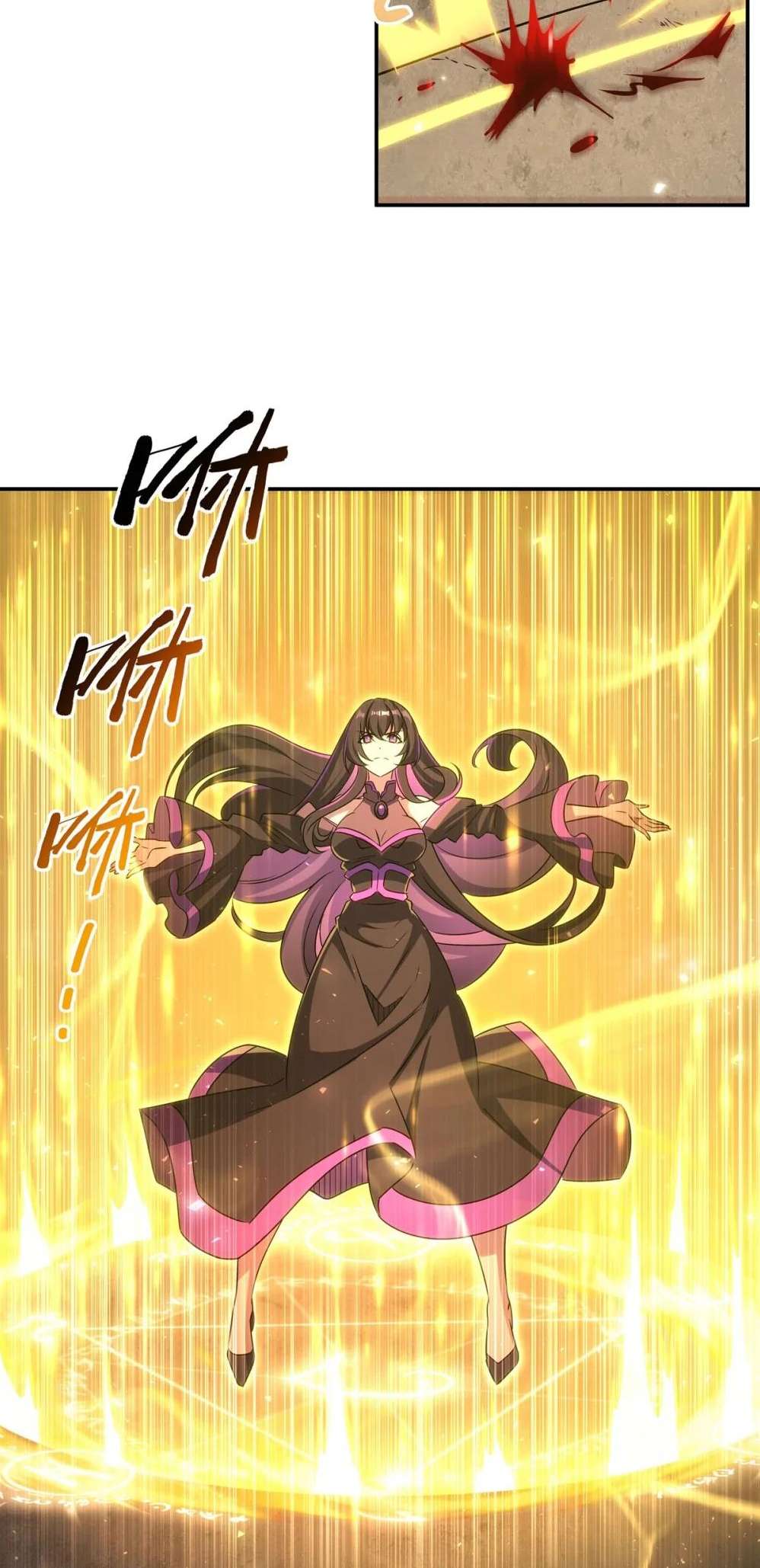 Chapter 335 - Image 15