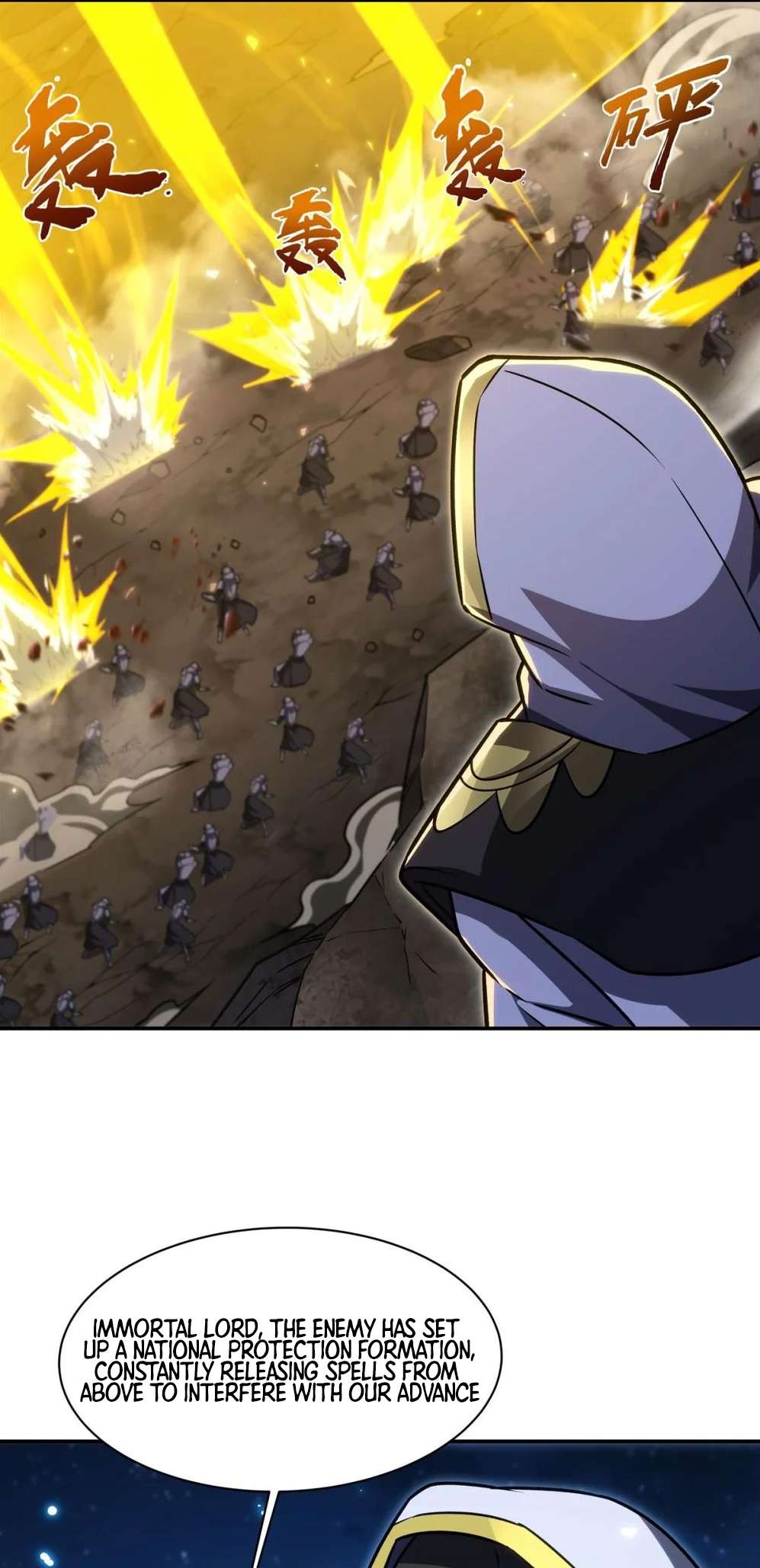 Chapter 335 - Image 30