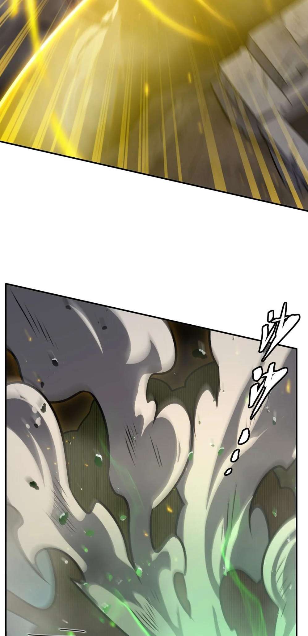 Chapter 335 - Image 39