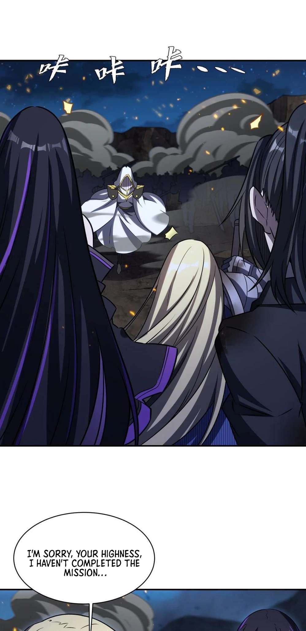 Chapter 336 - Image 25