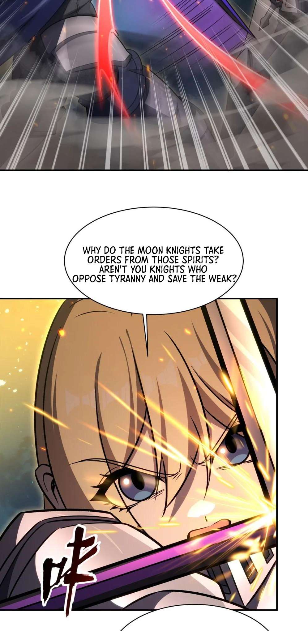 Chapter 336 - Image 6