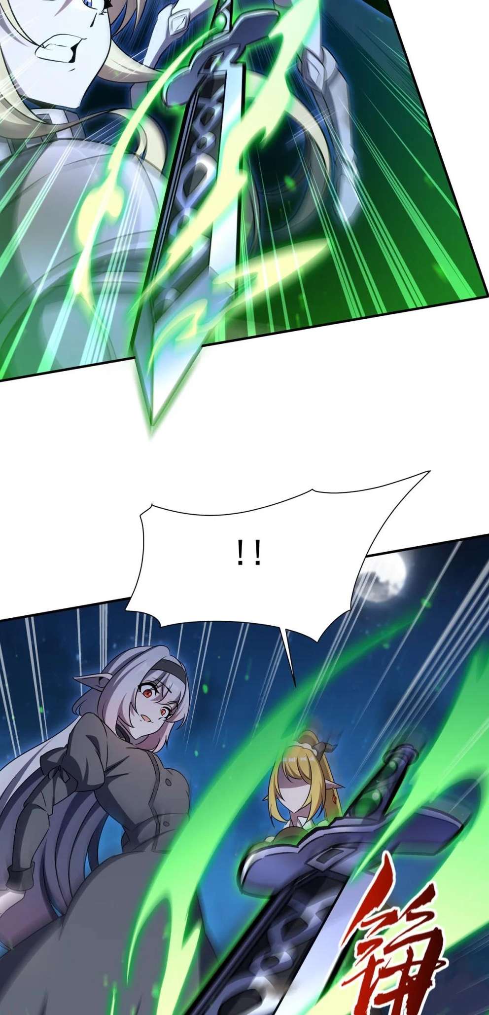 Chapter 337 - Image 36