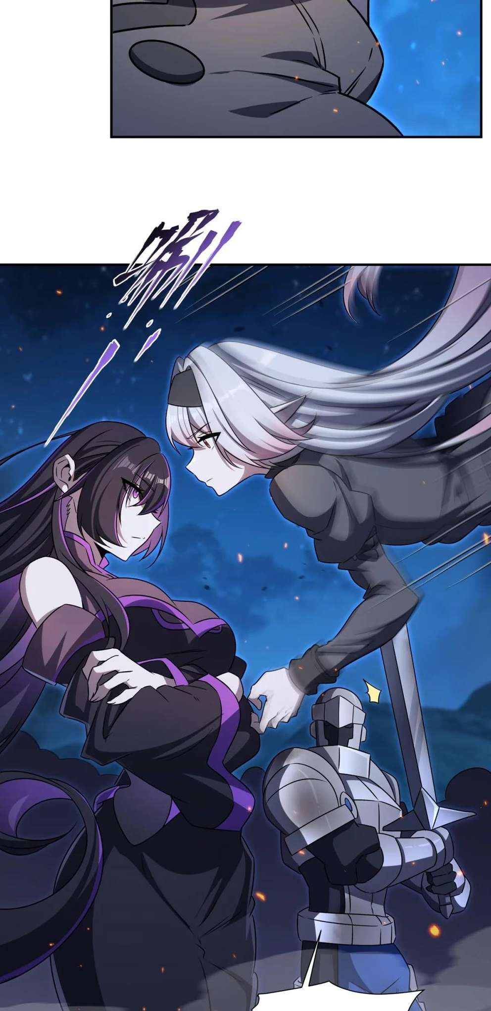 Chapter 337 - Image 6