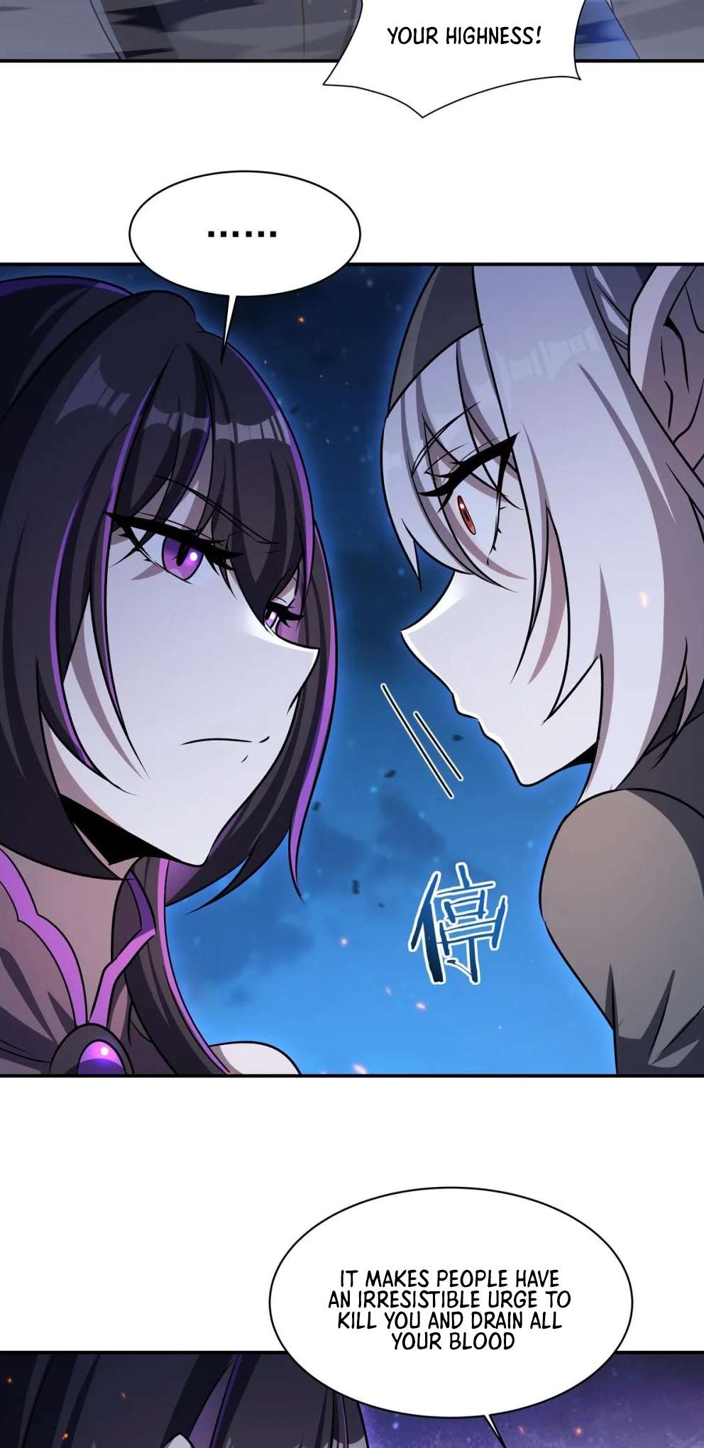 Chapter 337 - Image 7