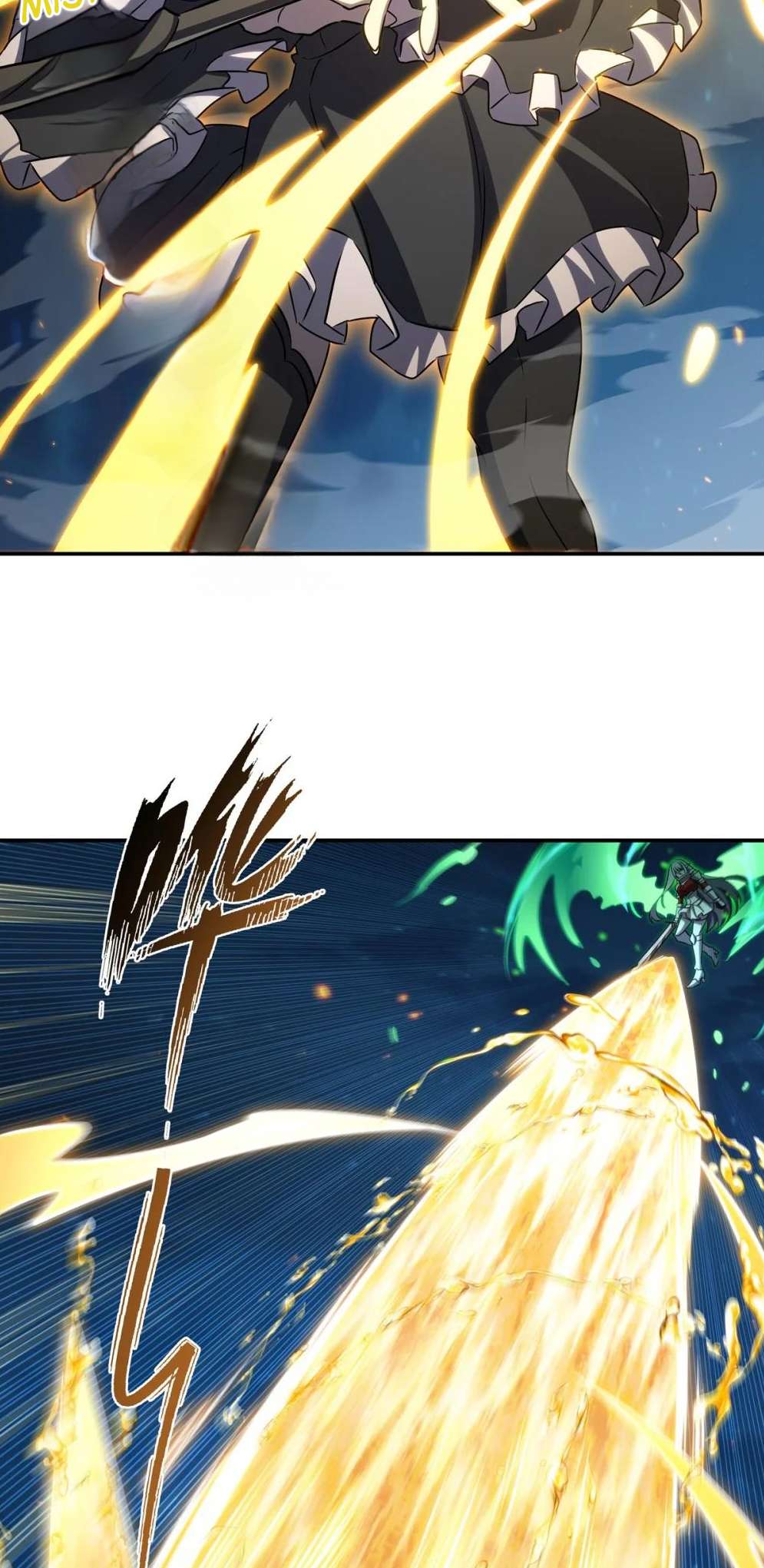 Chapter 338 - Image 6