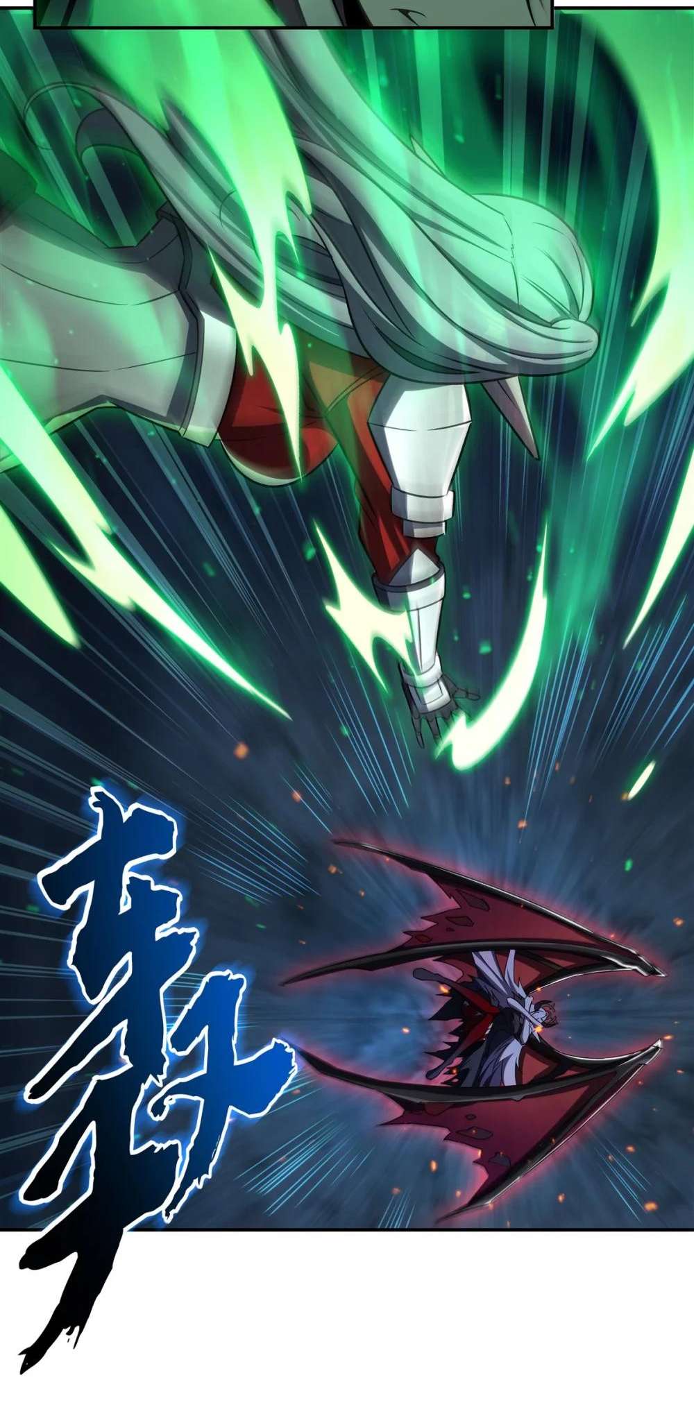 Chapter 339 - Image 13