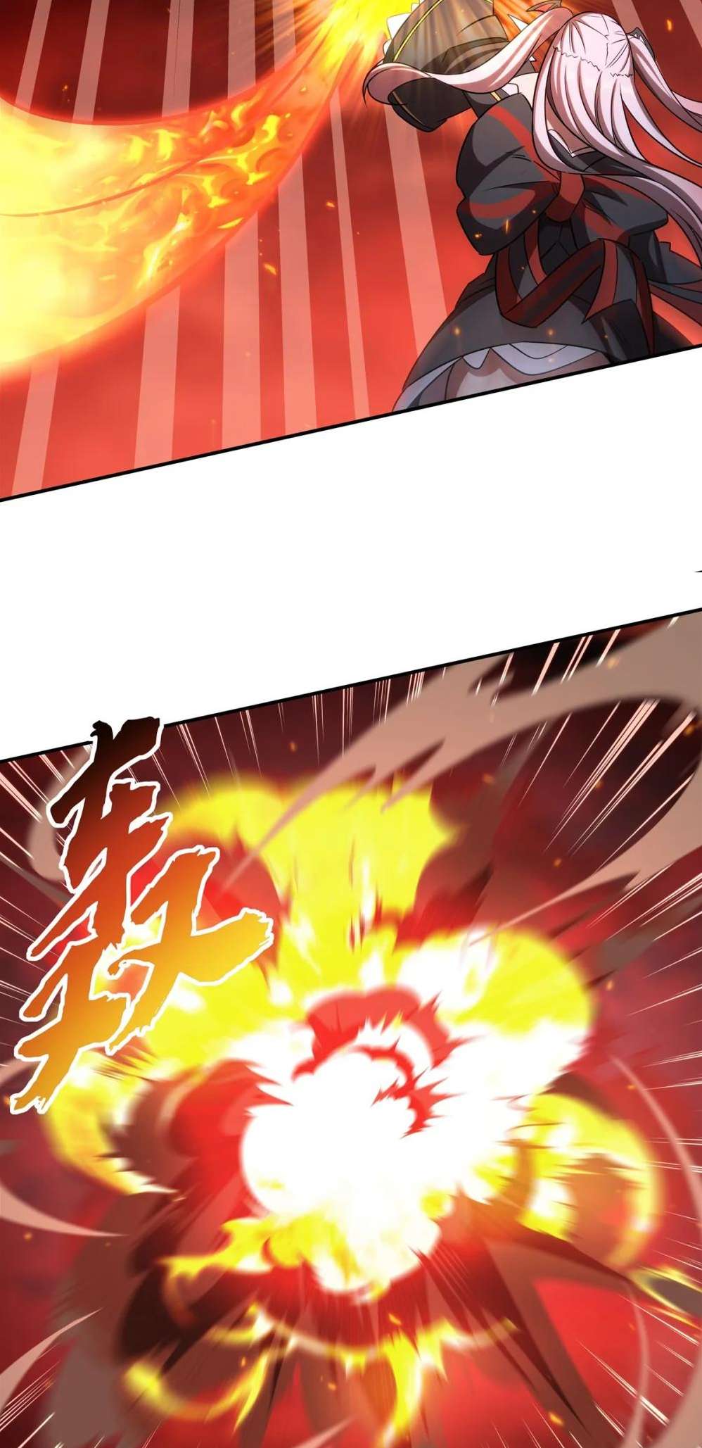Chapter 344 - Image 34