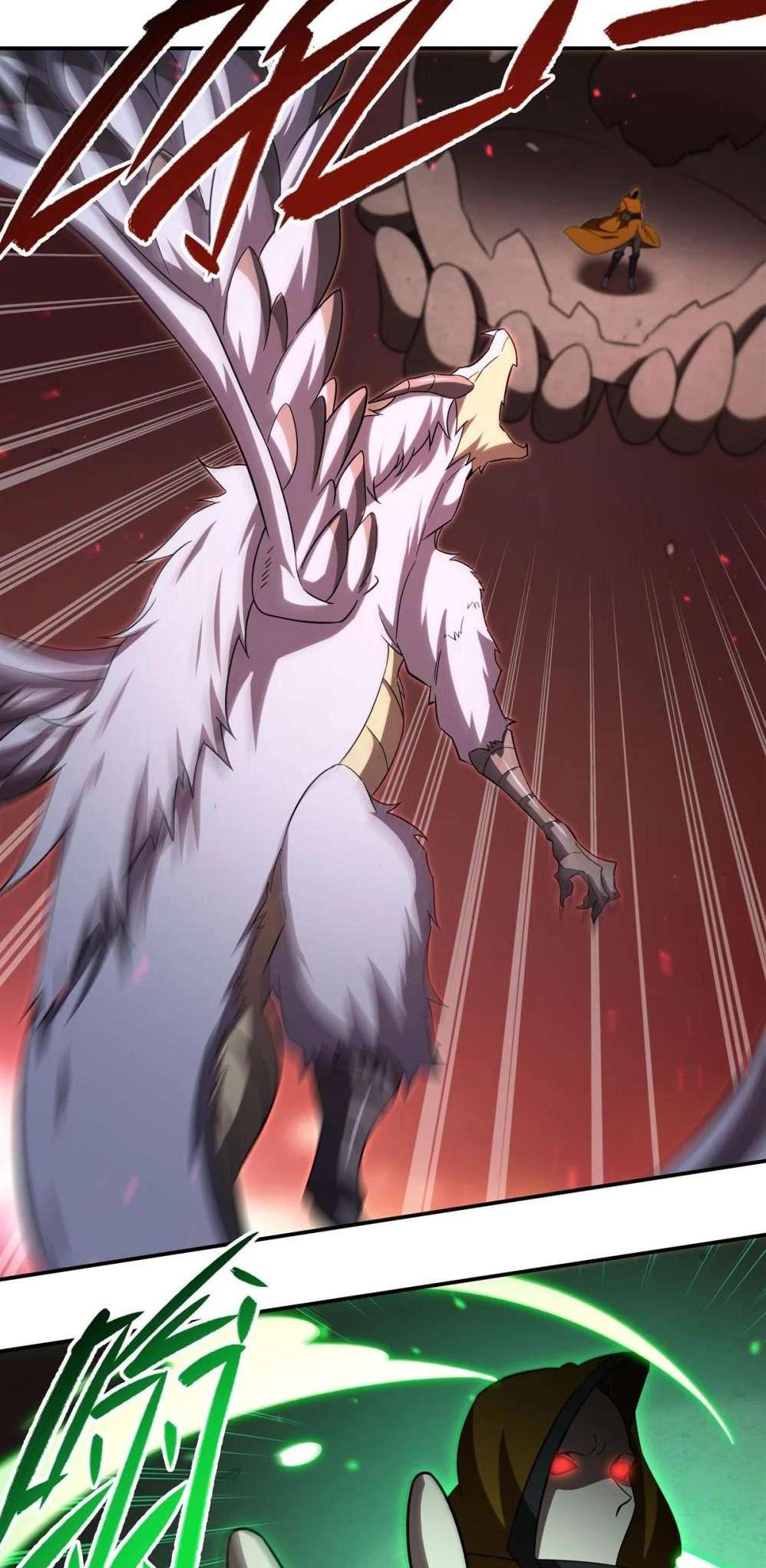 Chapter 345 - Image 3