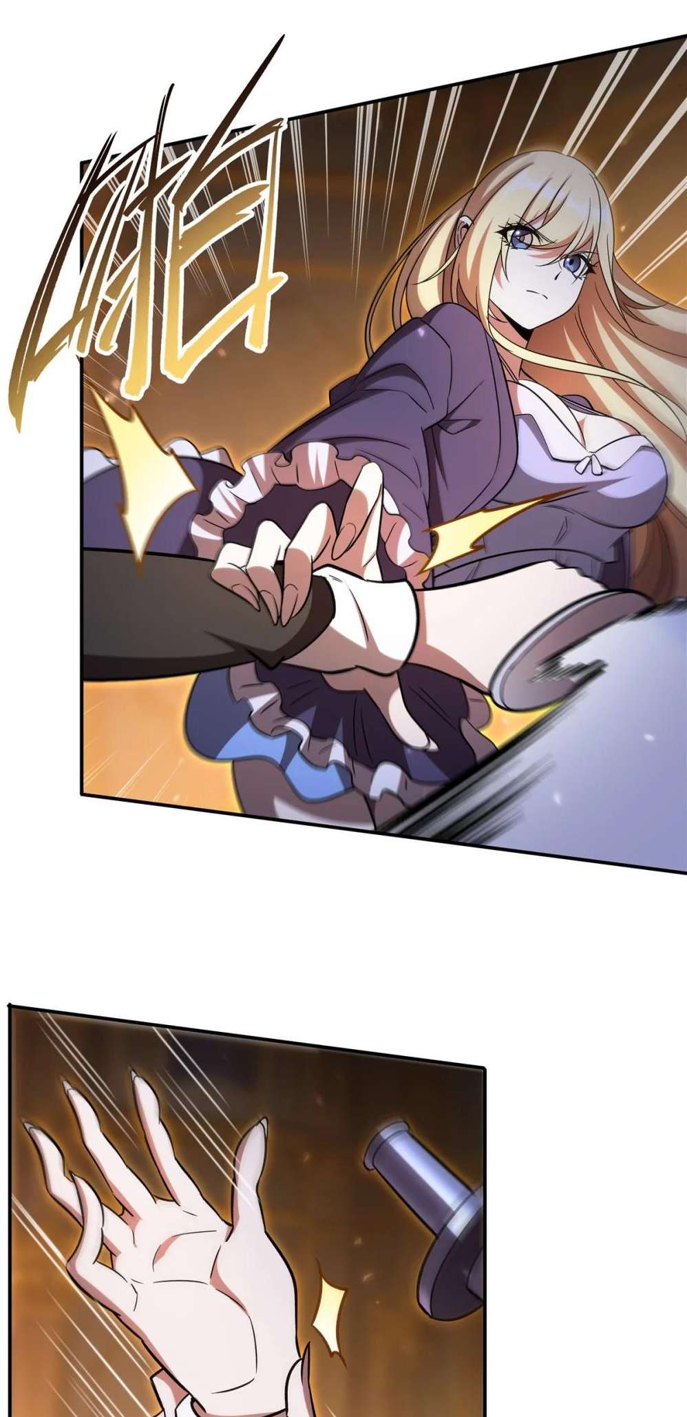 Chapter 347 - Image 19