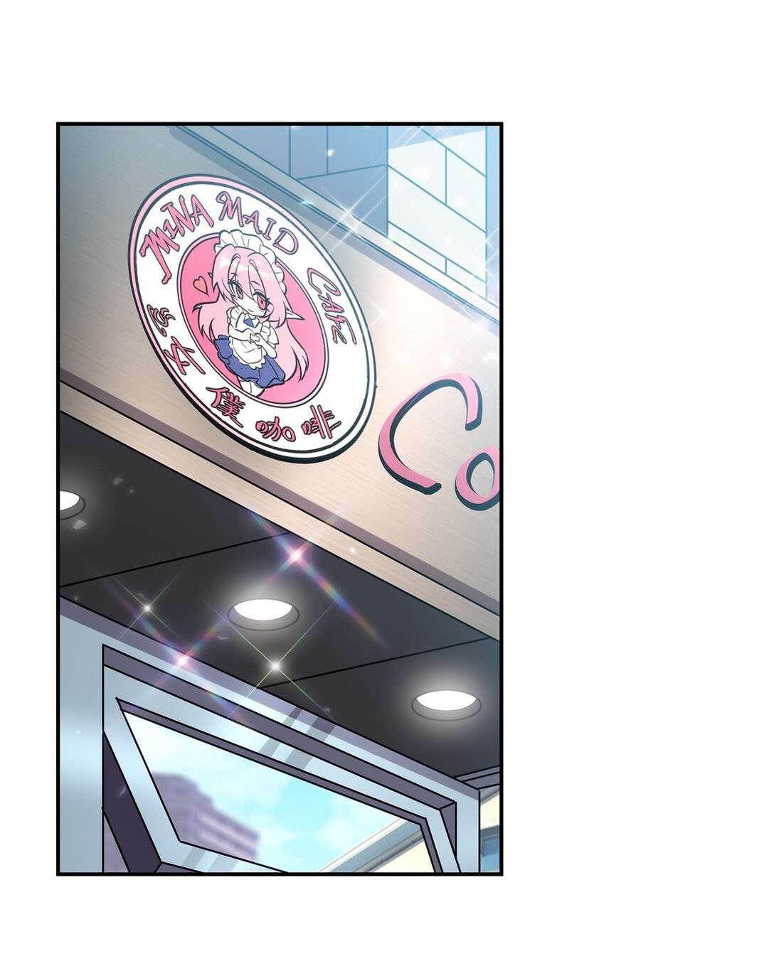 Chapter 349 - Image 32