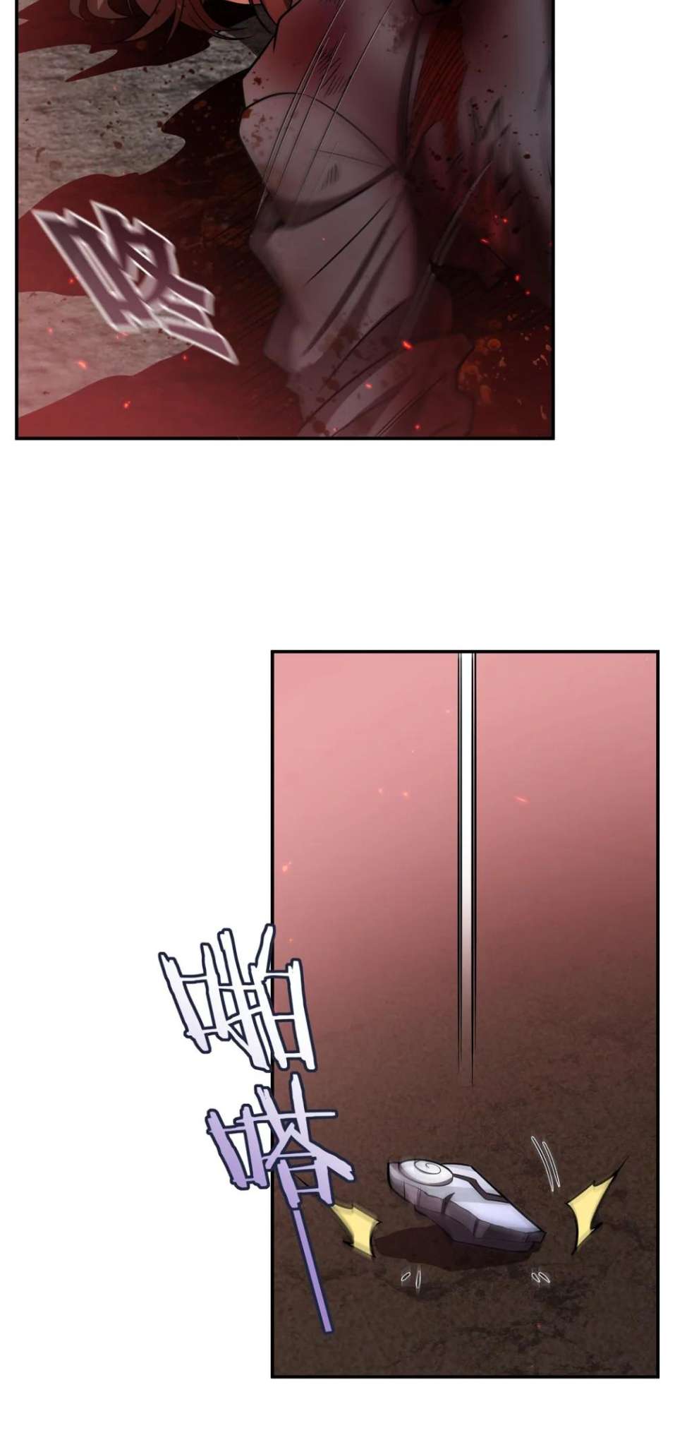 Chapter 350 - Image 20