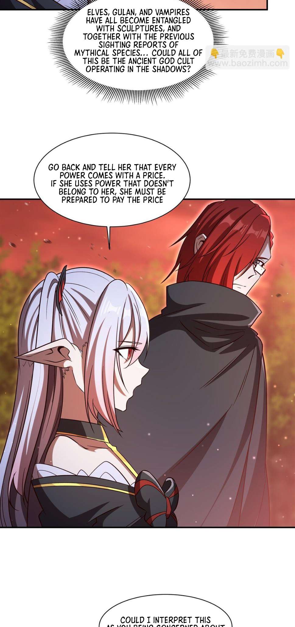 Chapter 352 - Image 15