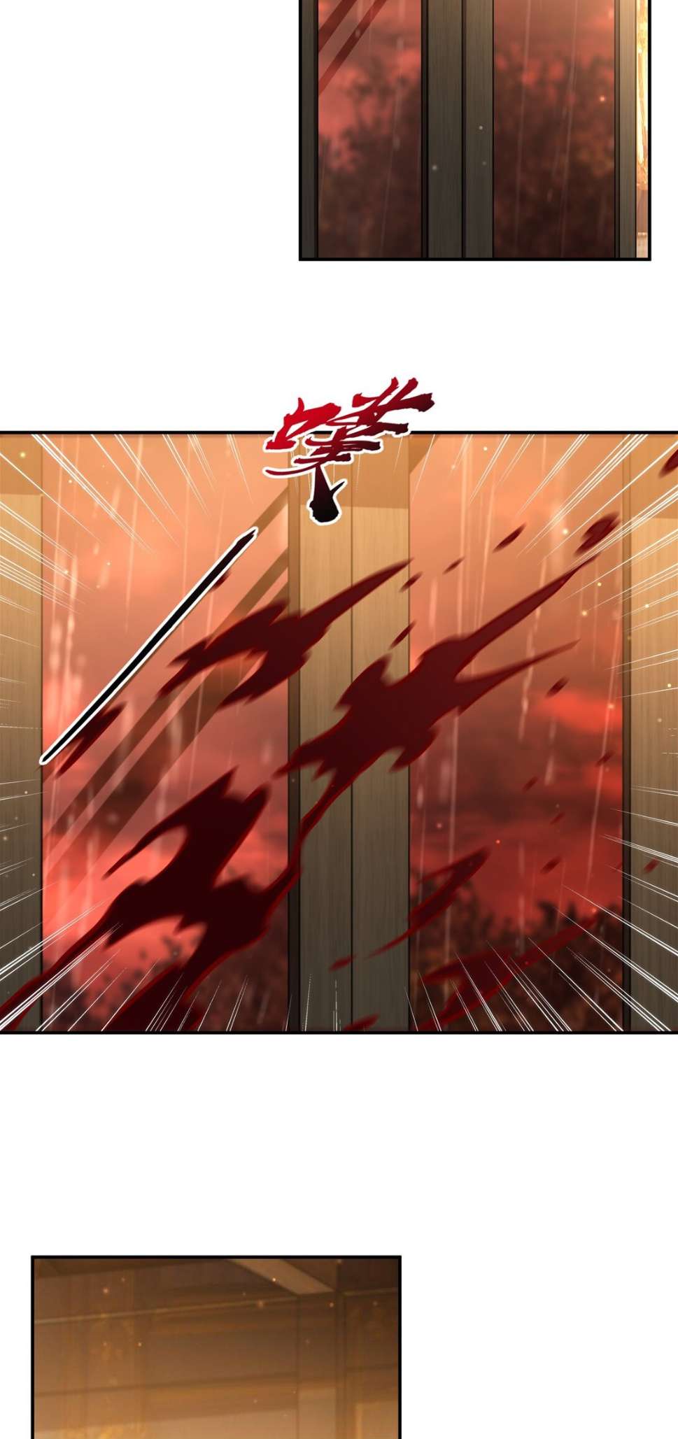 Chapter 352 - Image 21