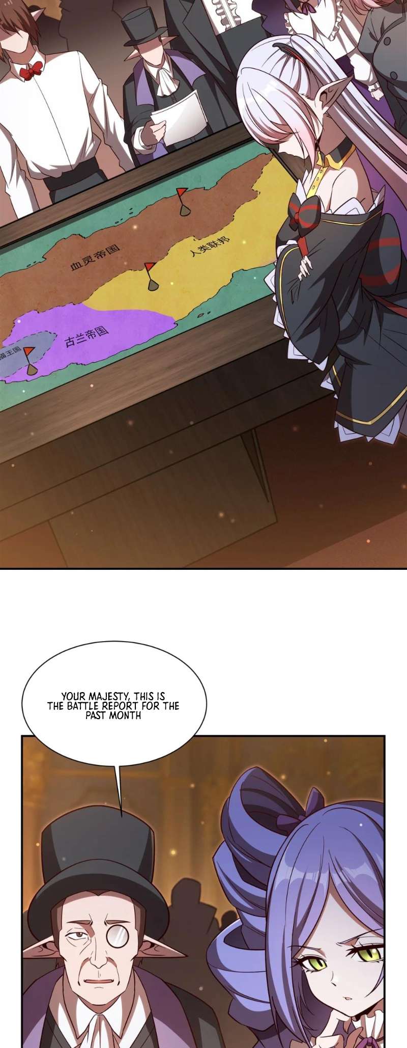 Chapter 353 - Image 16