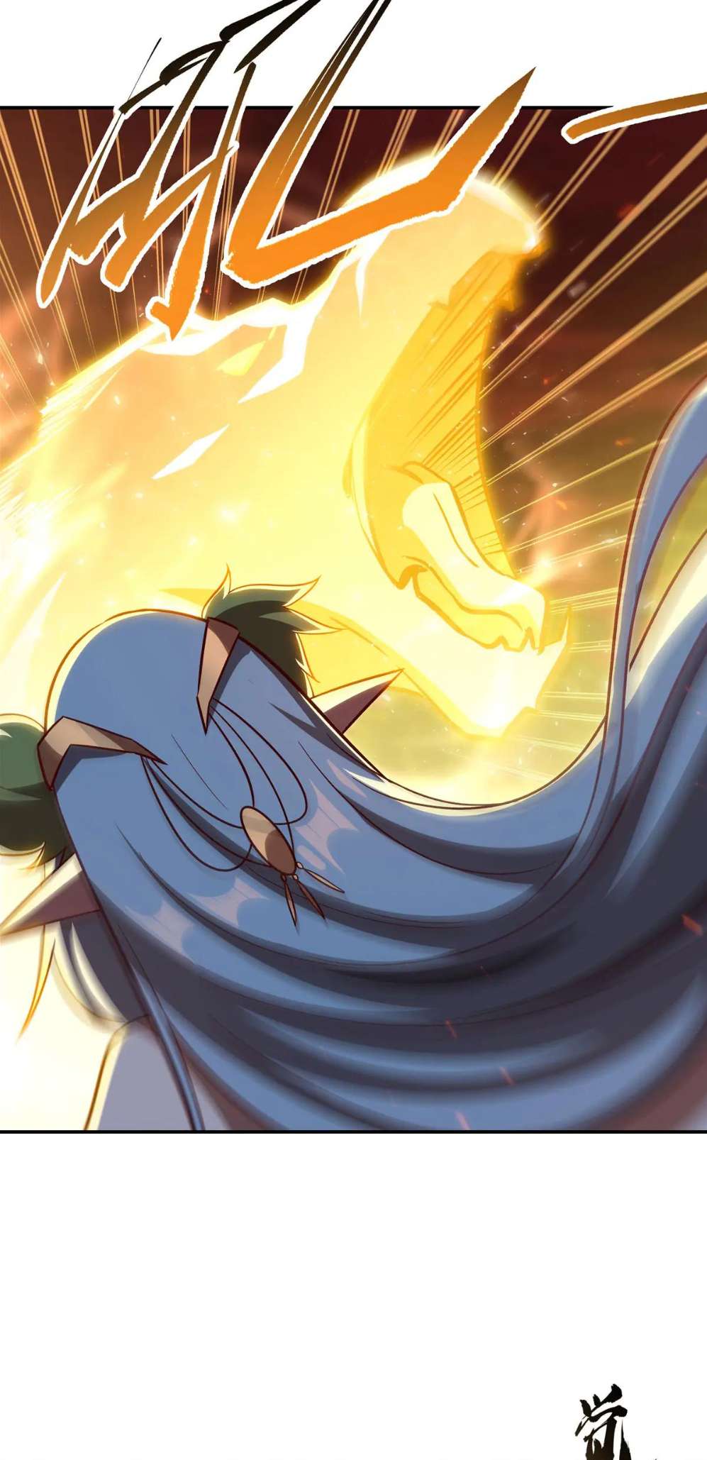 Chapter 358 - Image 13