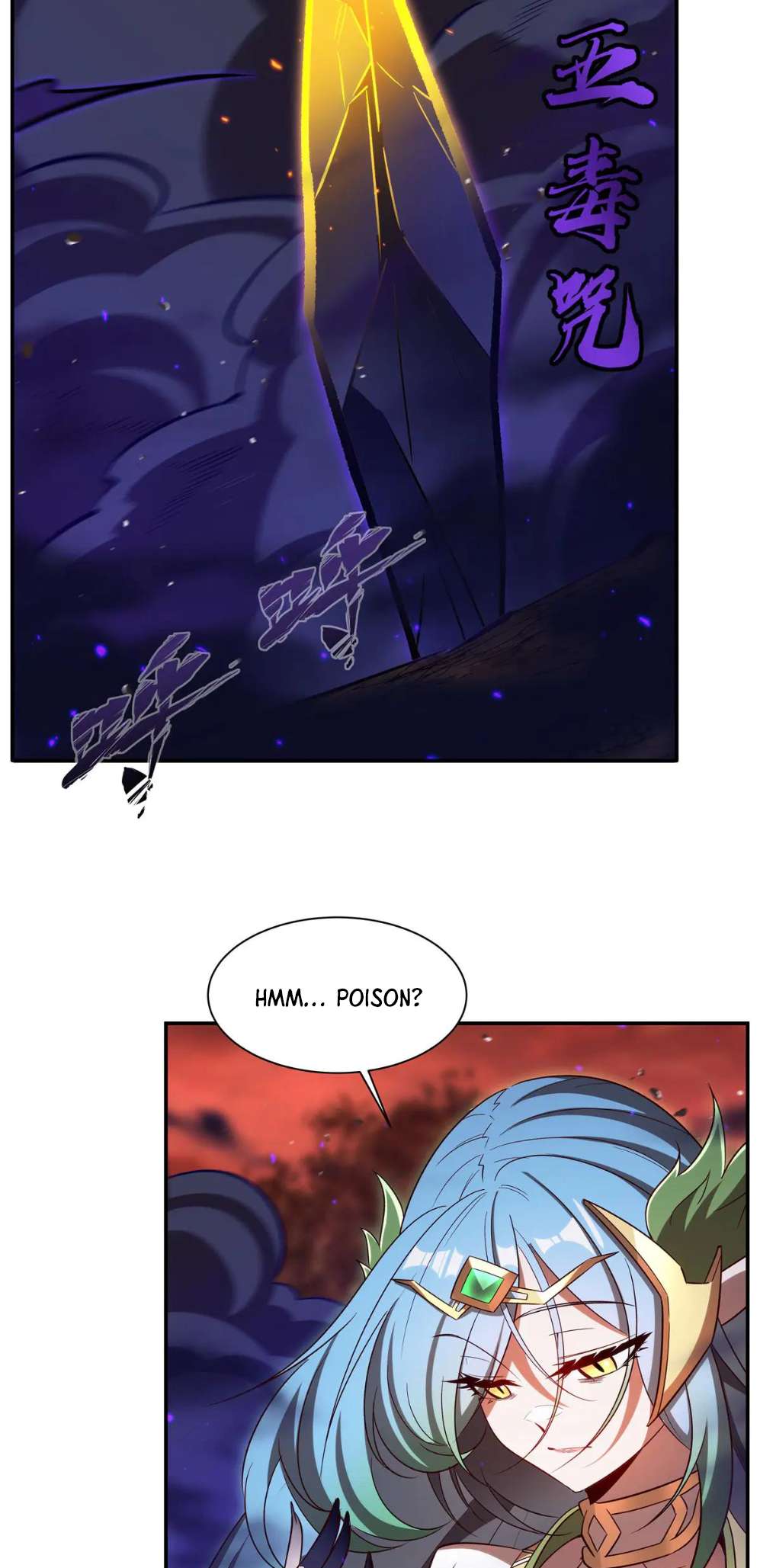 Chapter 358 - Image 18