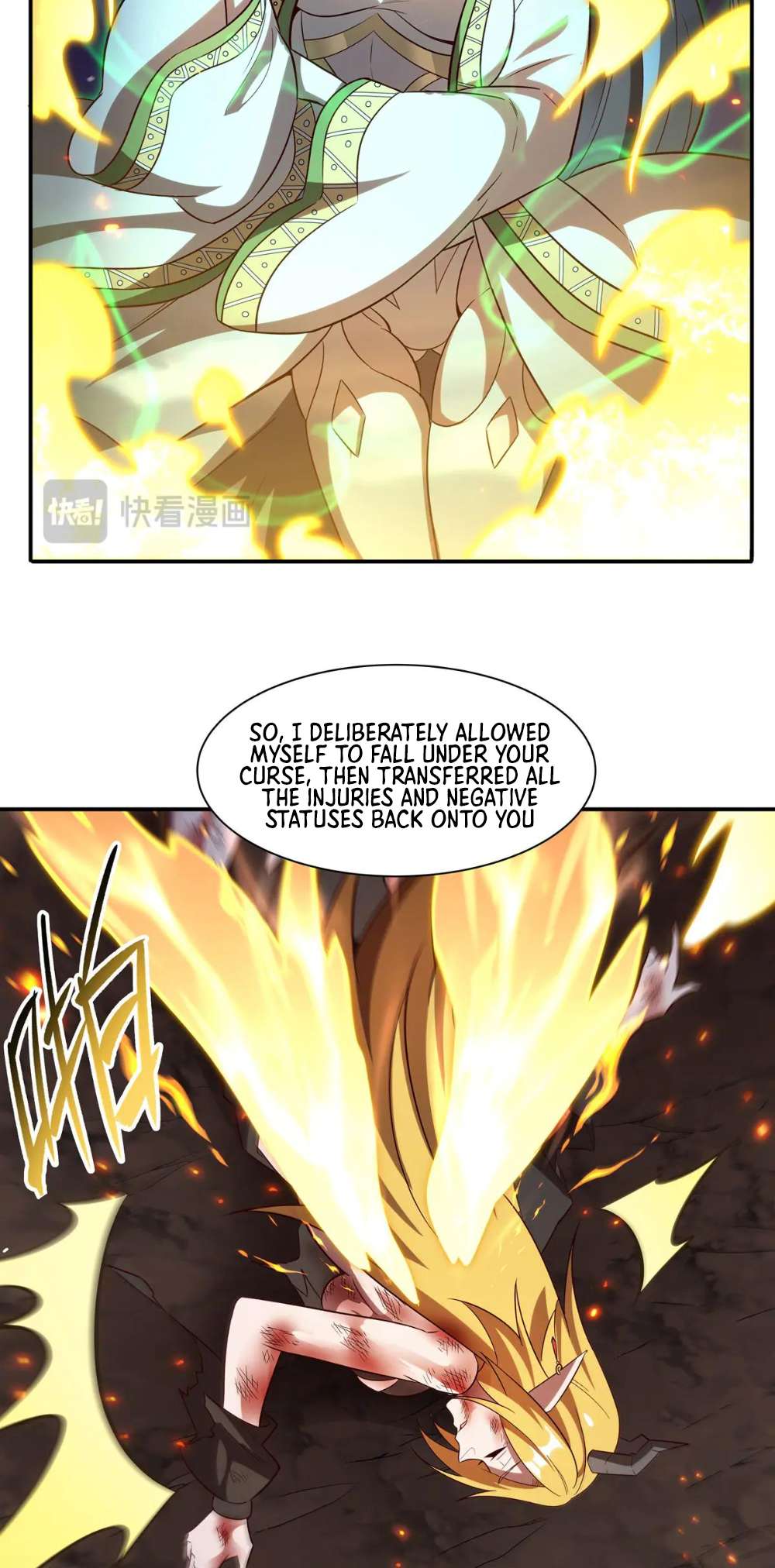 Chapter 358 - Image 27