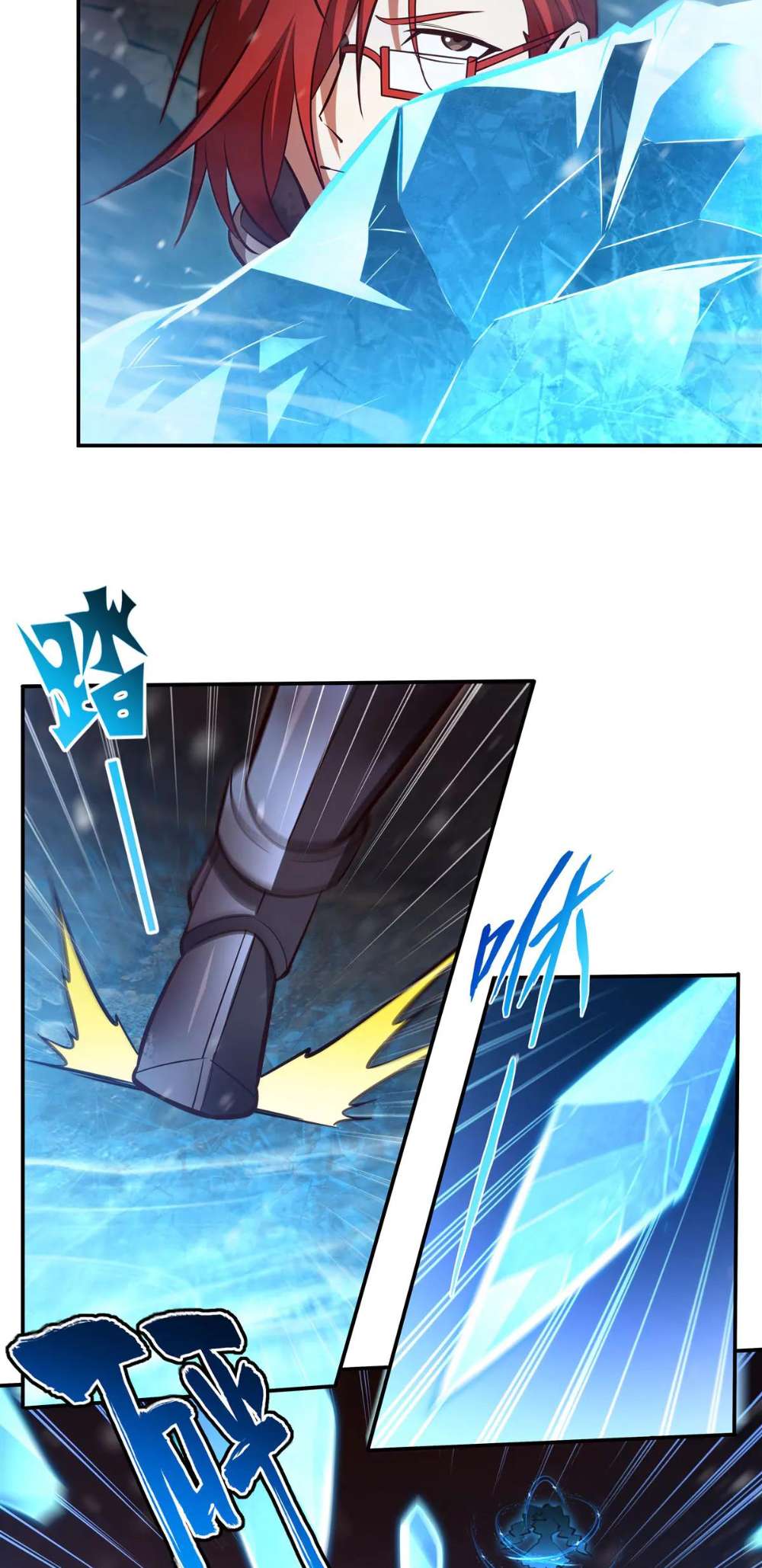 Chapter 359 - Image 15