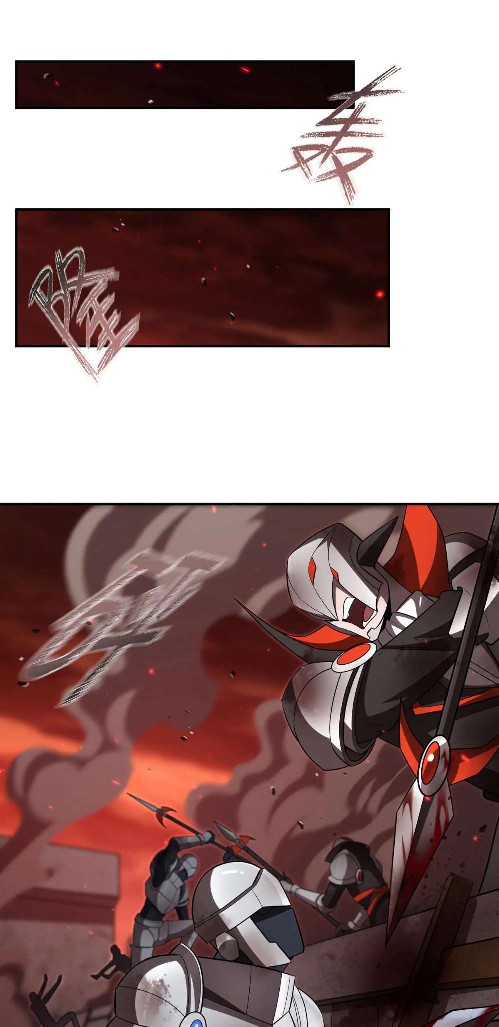 Chapter 359 - Image 8