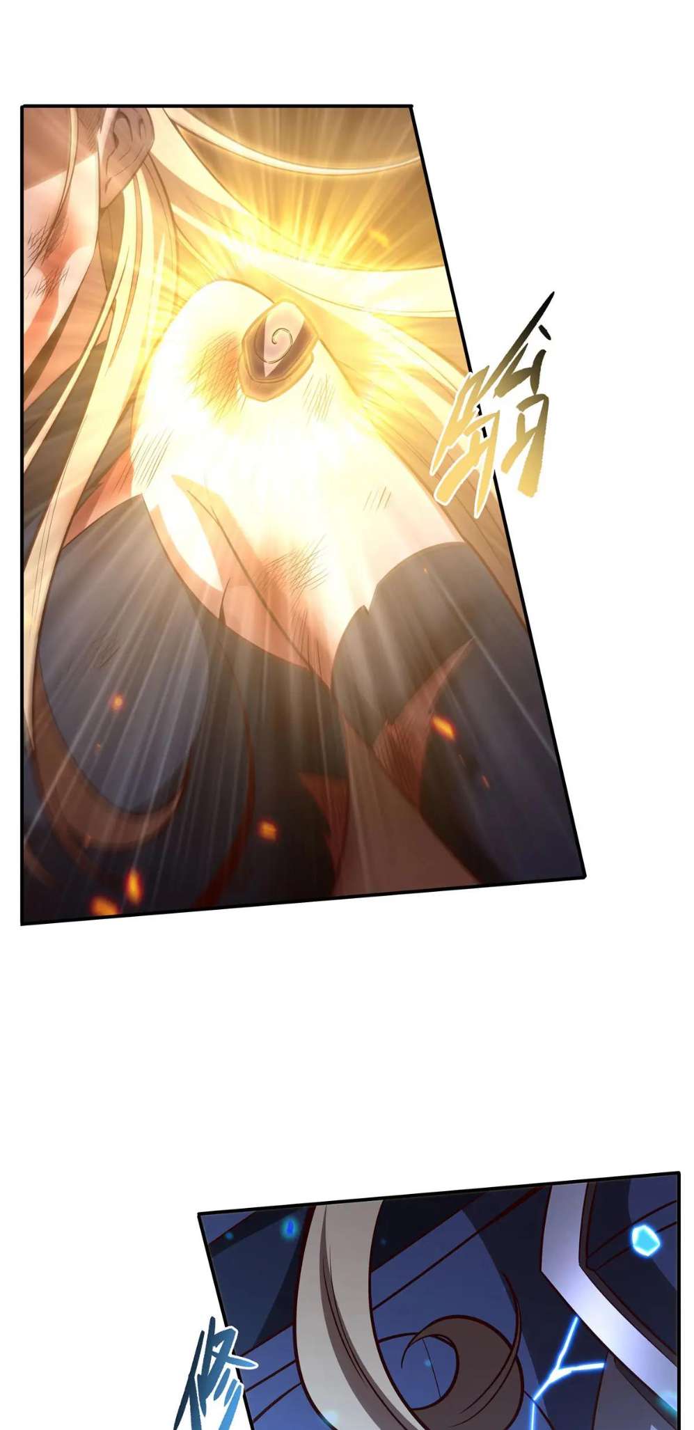 Chapter 364 - Image 5
