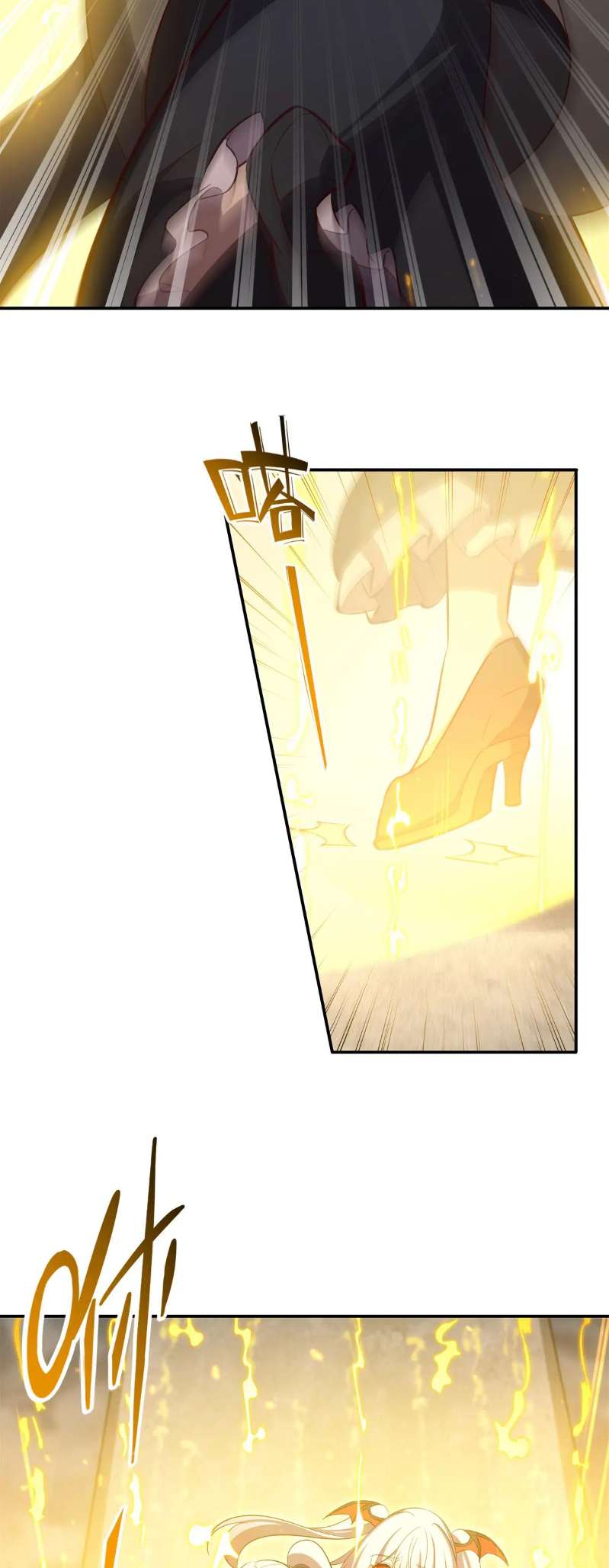 Chapter 371 - Image 5