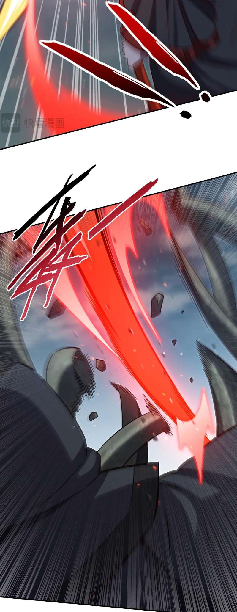 Chapter 372 - Image 14