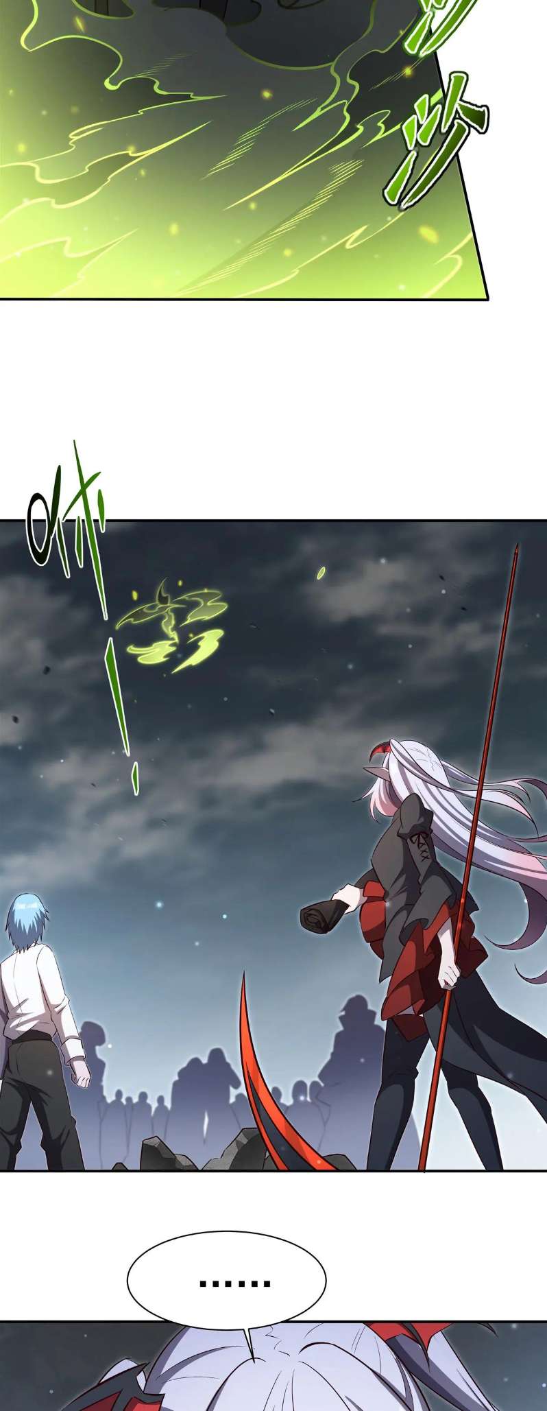 Chapter 372 - Image 17
