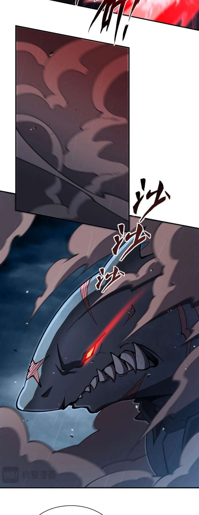Chapter 374 - Image 7