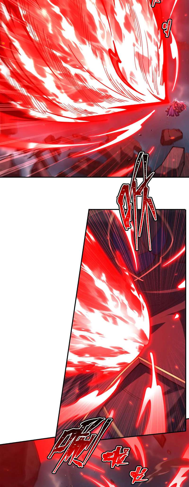 Chapter 381 - Image 3