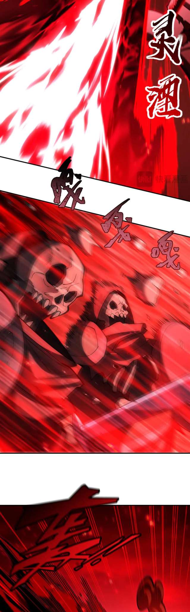 Chapter 393 - Image 3
