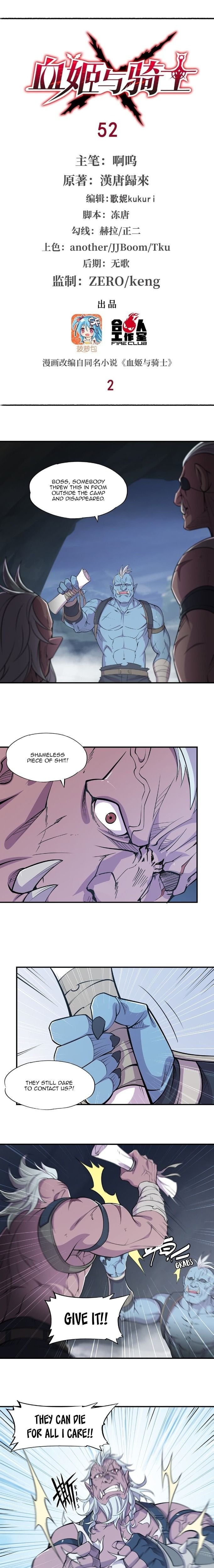 Chapter 52 - Image 2