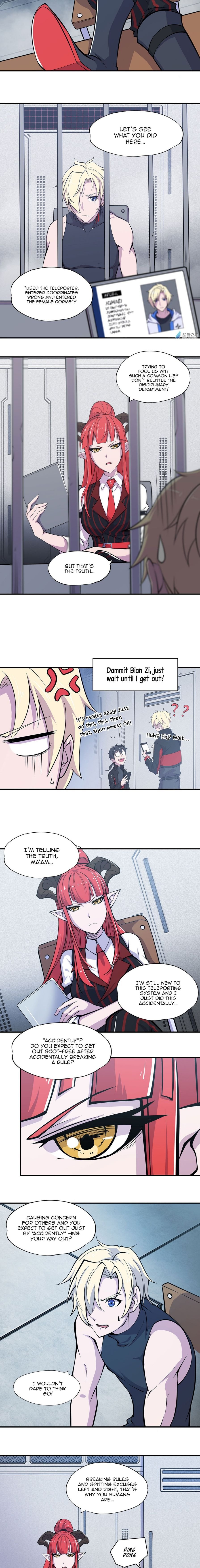 Chapter 53 - Image 3